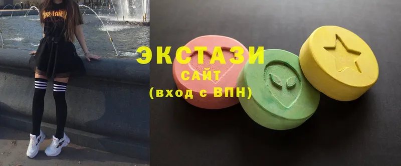 ЭКСТАЗИ 300 mg  Катав-Ивановск 